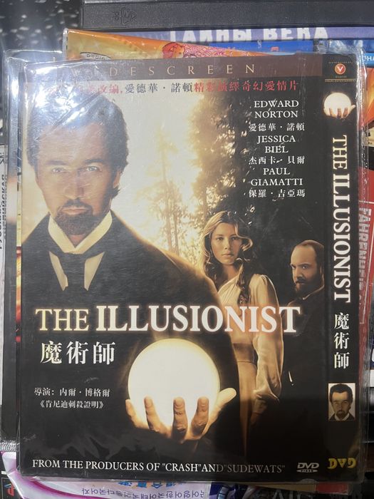 Двд диски DVD фильмы на английском
