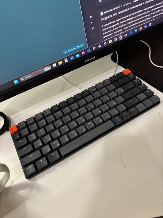 Игровой компьютер полный комплект