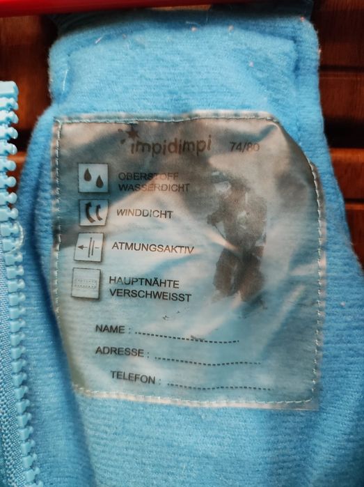 Куртка осень/весна для девочки