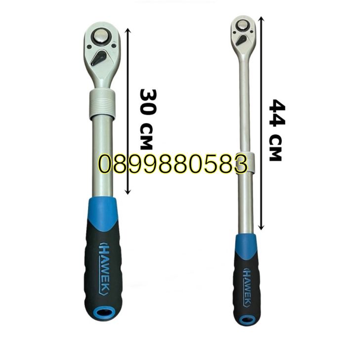 Телескопична тресчотка 1/2" 300 - 440 мм HAWEK