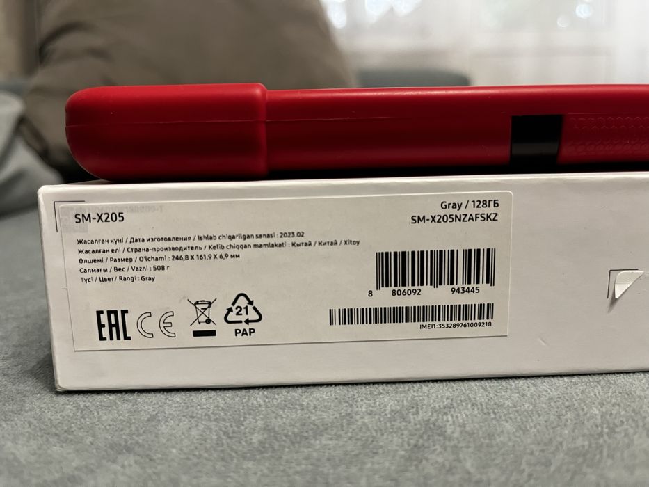 Планшет Samsung Tab A8