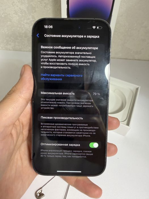 IPhone 14 pro, 256GB