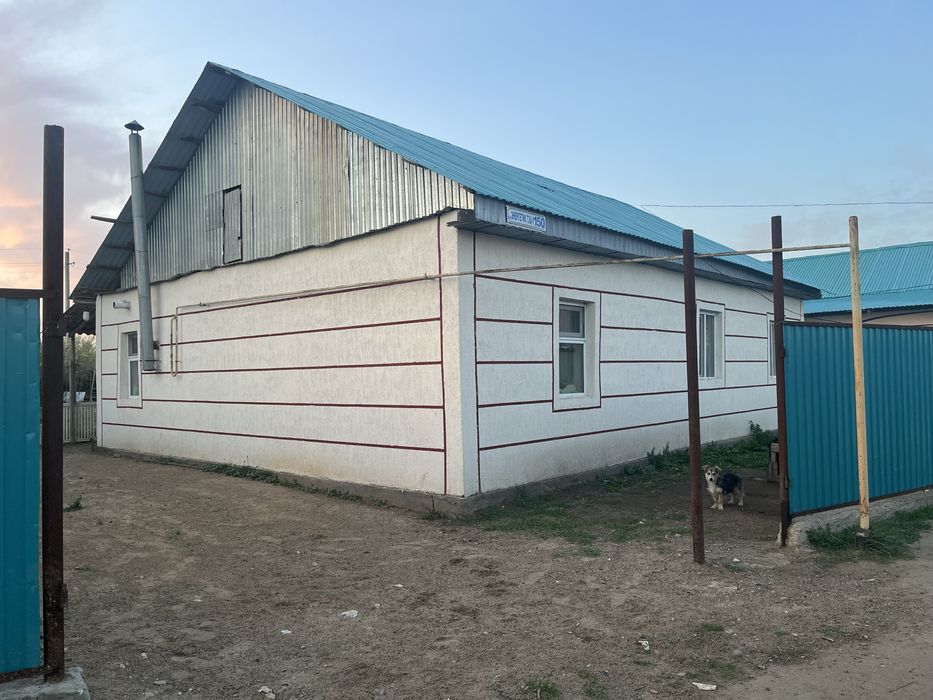 Продам дом срочно