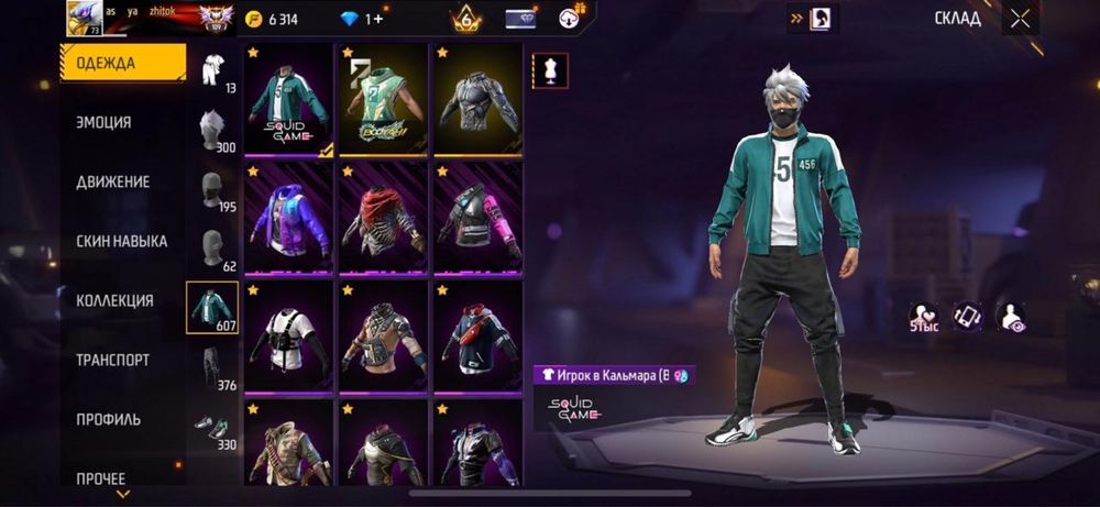 Продам фф акк за. 15000тг