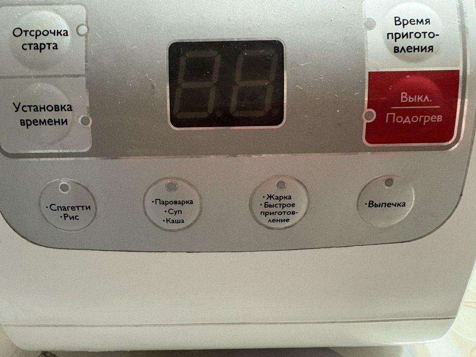 Продам мультиварку работает отлично