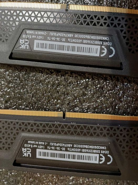 32GB DDR5 6000MT/s CL30 - Corsair Vengance (XMP)