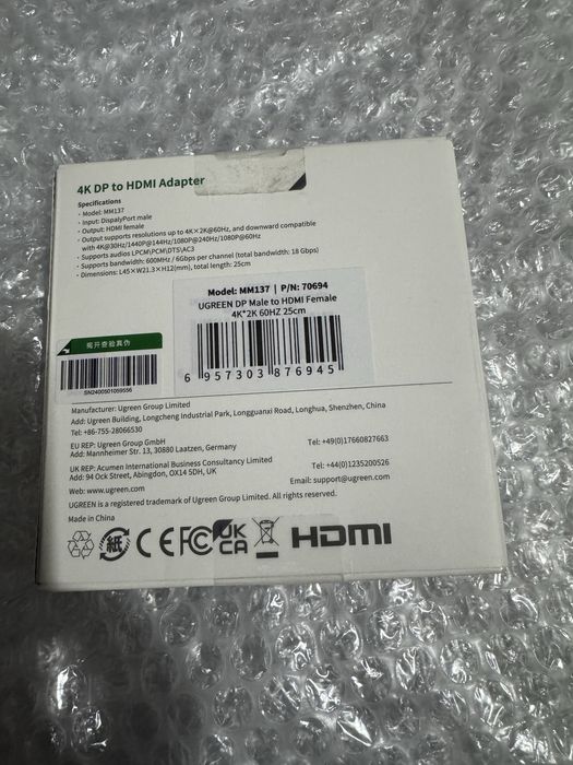 Переходник Ugreen DisplayPort - HDMI