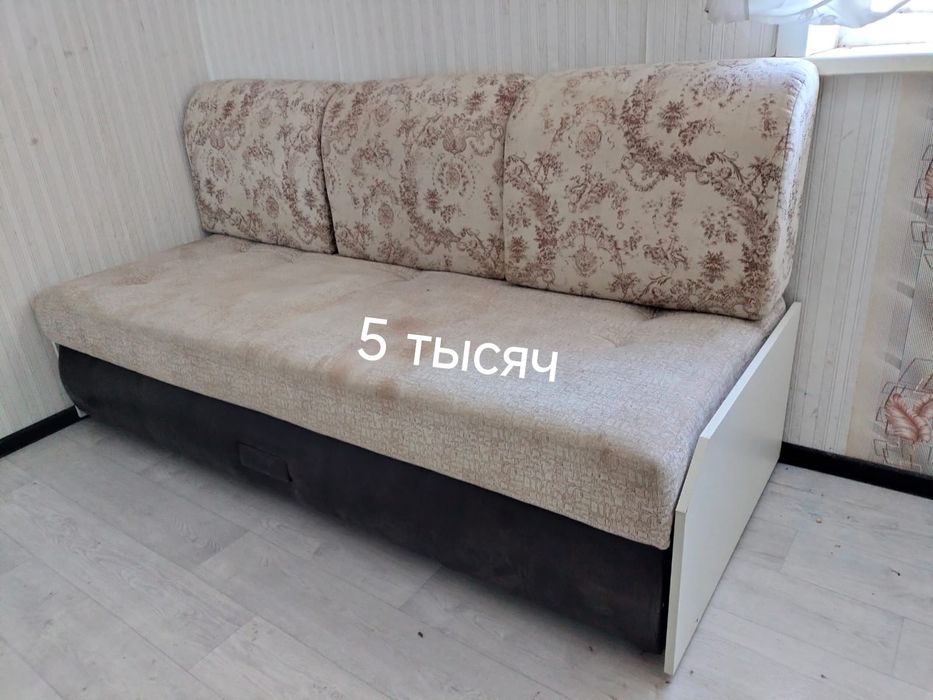 Помощник мастера