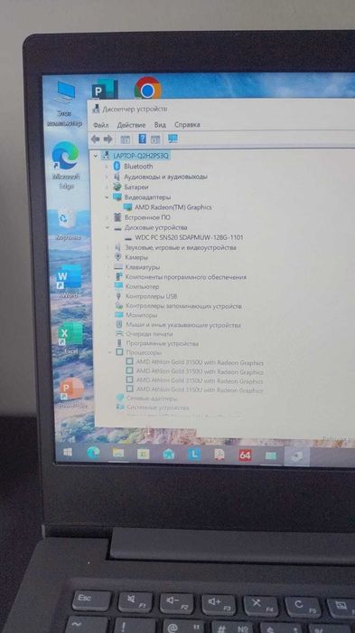 ноутбук Lenovo V14