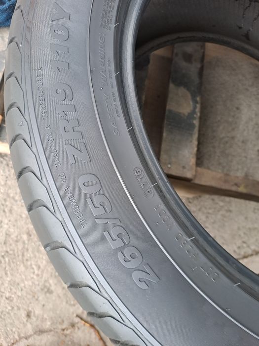 2бр. 265/50/19 Kumho CRUGEN HP 91, Джипови