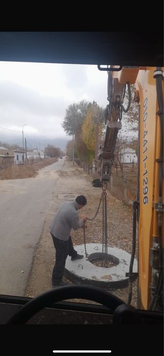 Эксковатор,Малютка колесный 55.60