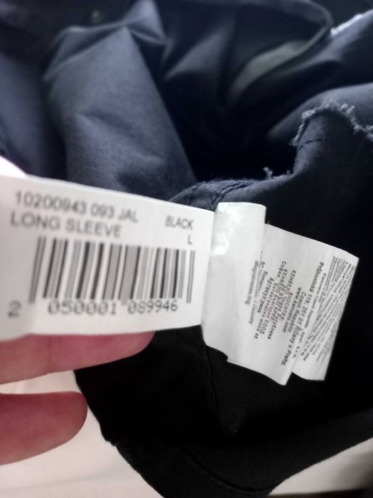 Camasa Sia Mia superba
