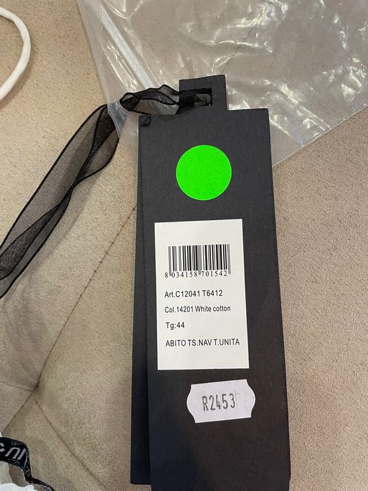 Нова рокля Liu Jo