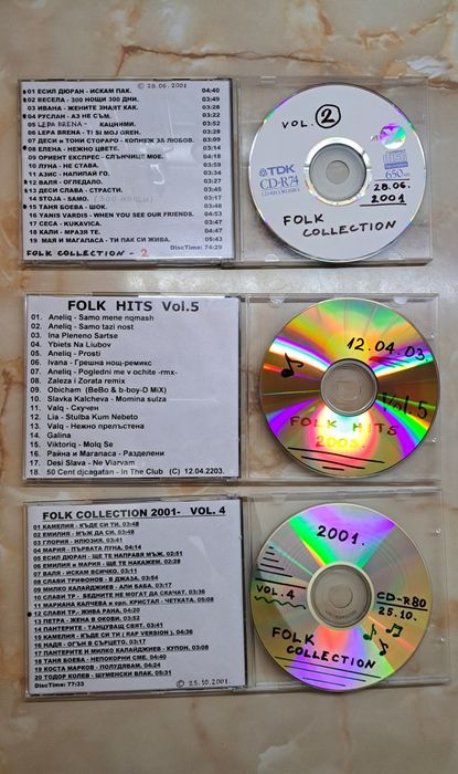 Колекция от компакт дискове CD