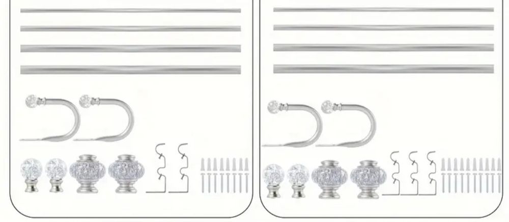 Релса, двойна за пердета