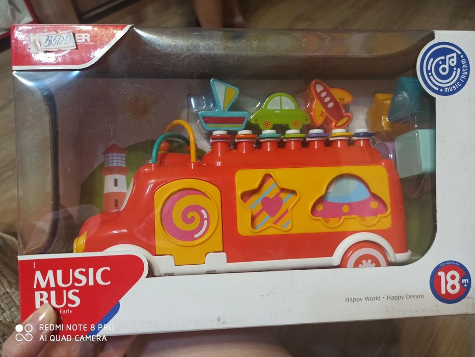 Продам игрушки для малышей