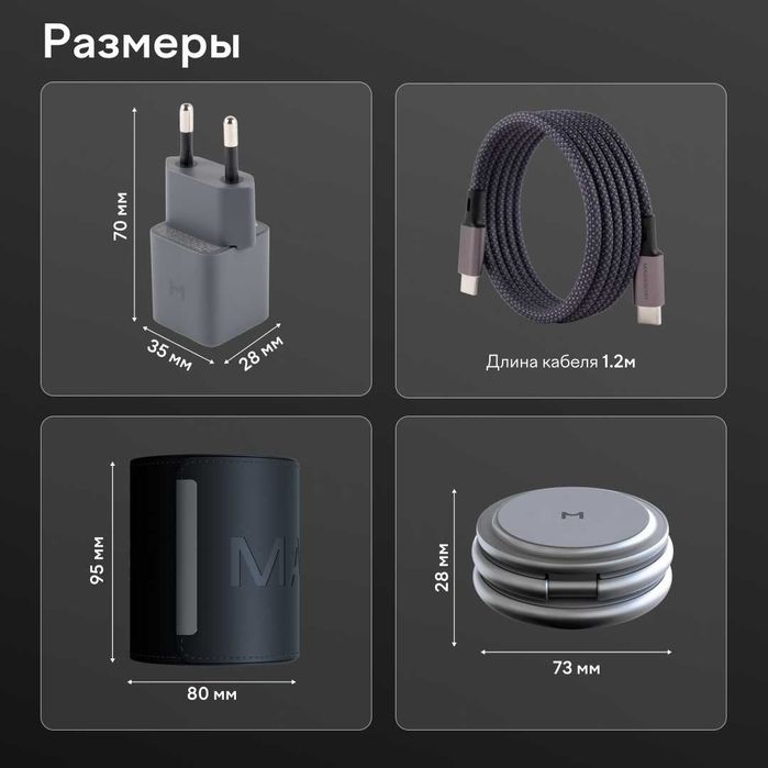 Зарядная станция 3 в 1 Magssory Signature Disc Pro Qi2 для Apple