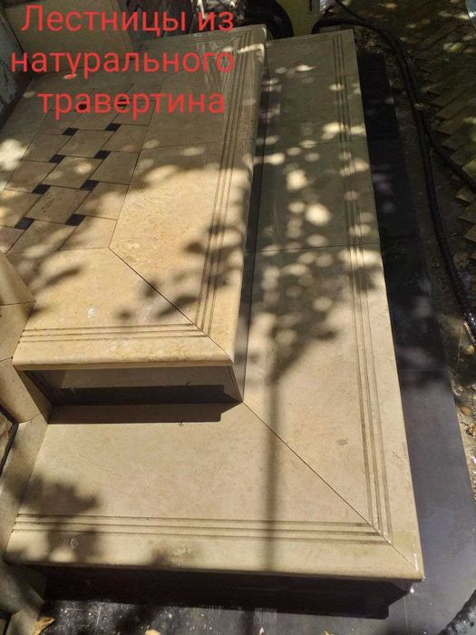 Лестницы из натурального камня. Известняк