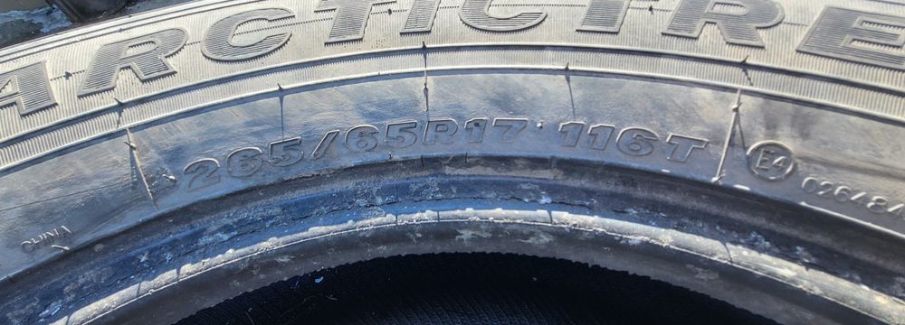 Продам r17. Есть рассрочка и red