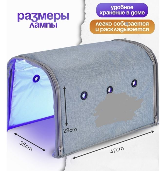 Лампа от желтушки