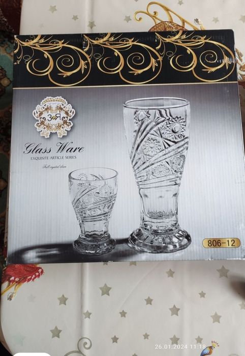 Подарочный набор Glass Ware