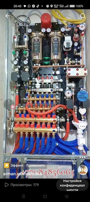 Тепловизор сантехник