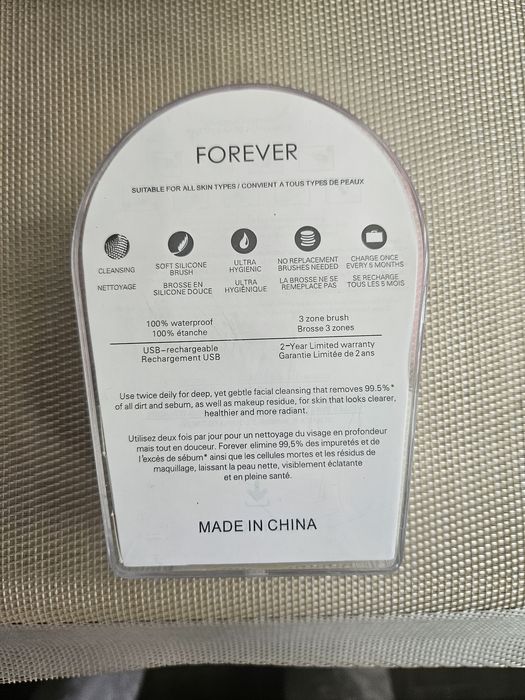 Aparat de masaj facial