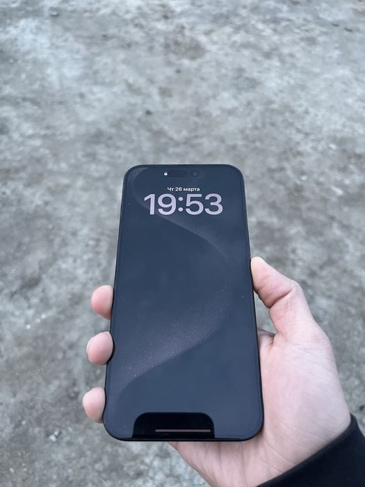 обмен айфон 15 про макс