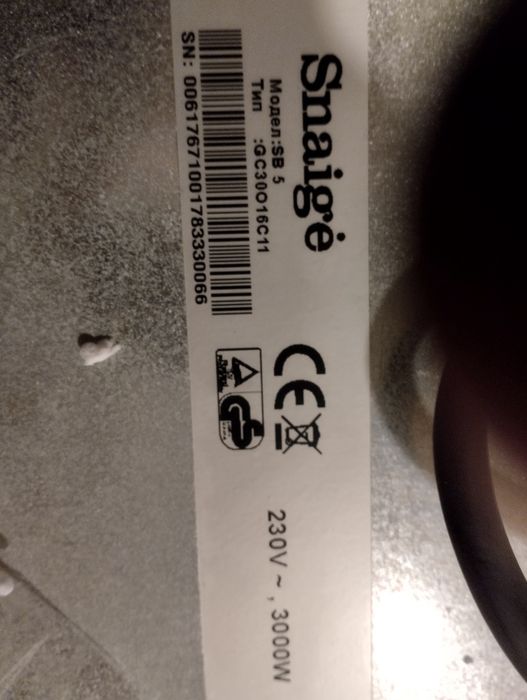 Керамичен котлон плот за вграждане