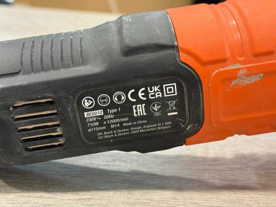 Ъглошлайф Black & Decker BEG010 710W
