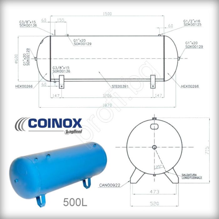 Бутилки за въздух за компресор 100,200,270,500,720,1000,1500 литра