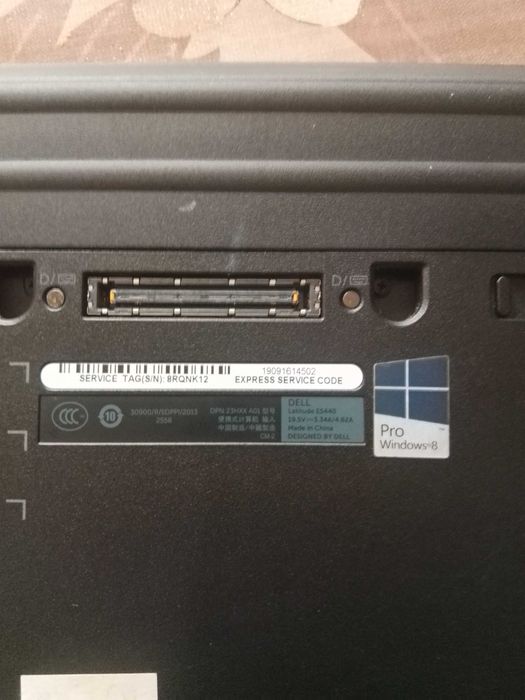 Лаптоп компютър dell