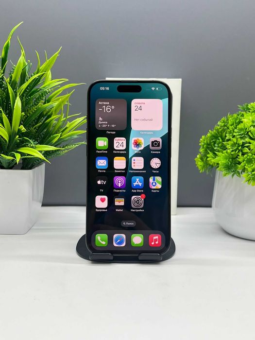 Apple iPhone 15 Pro 256GB