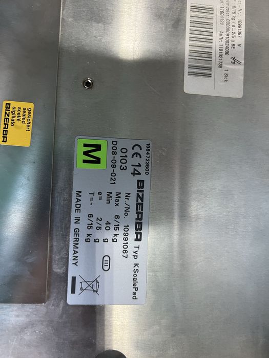 Кантари за магазин Bizerba