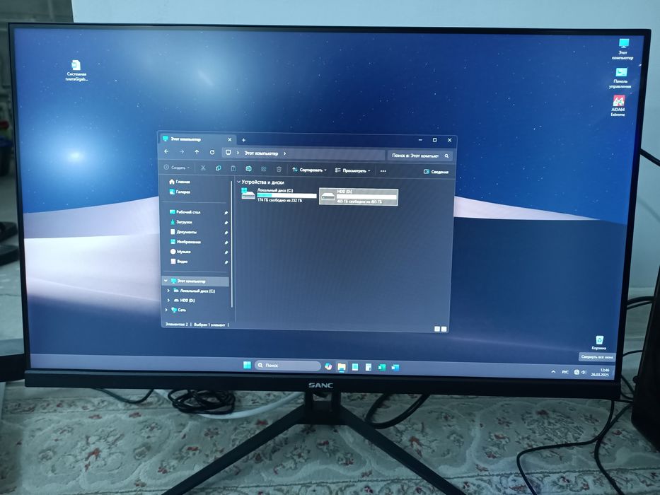 Продам компьютер