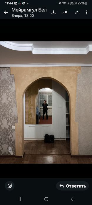 Сдам квартиру на длительное время