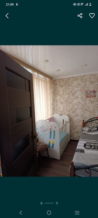 обмен на дом в пришахтинске
