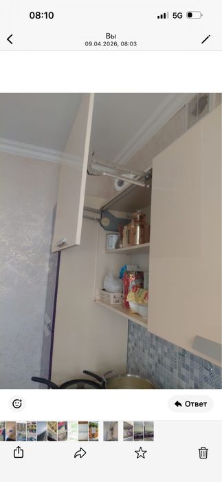 Срочно продам кухню