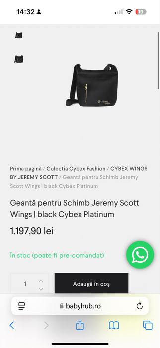 Geantă pentru Schimb Jeremy Scott Wings black Cybex Platinum