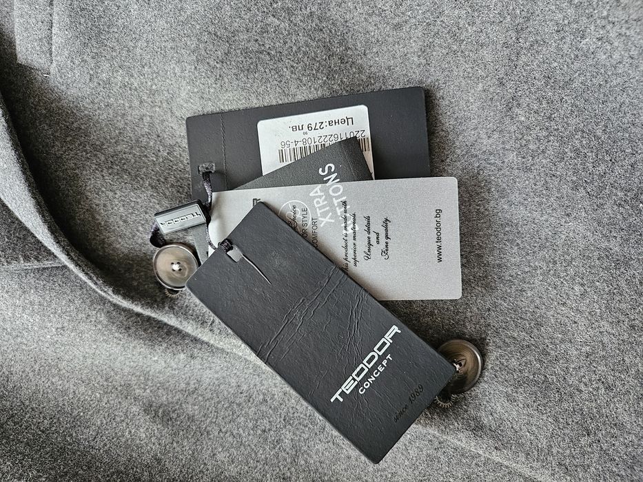 Мъжки балтон Teodor