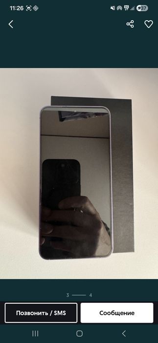 Продам Samsung 24S