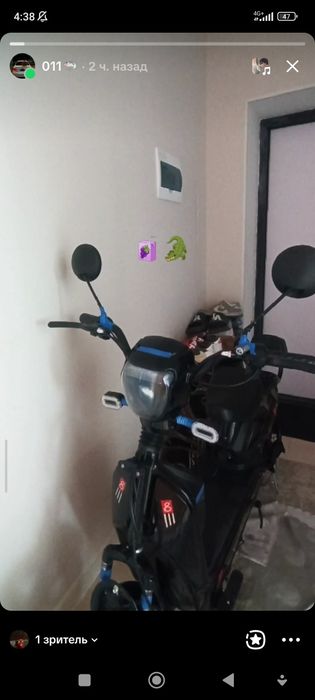 Мопед продам за 50000