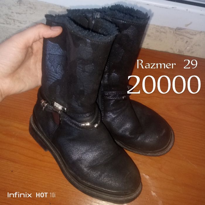 Bolalar etigi 20000 Sergili Yangi Hayotda