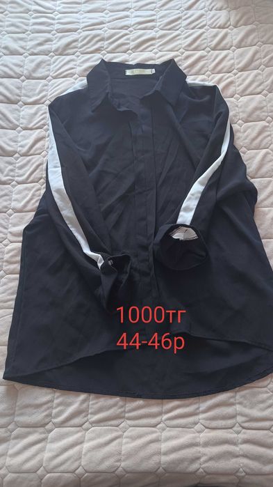 Платья продам 44-46 р