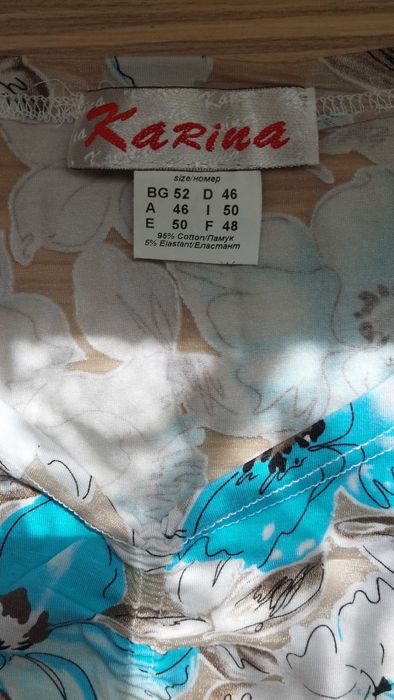 Красиви летни тънки блузки XXL