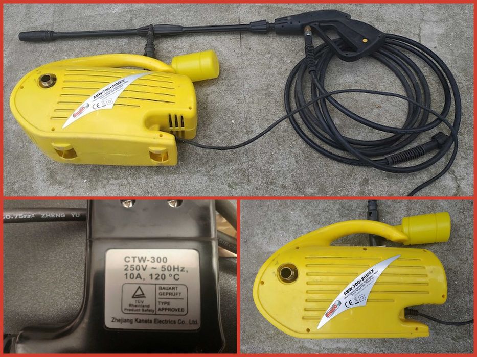 Водоструйка BRICO .Измива колата ви, килимите, плочките около къщата