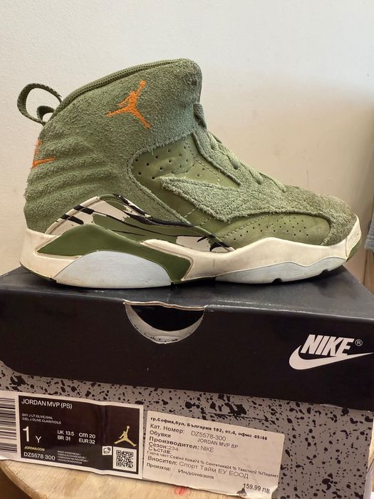 Обувки Jordan Nike момче