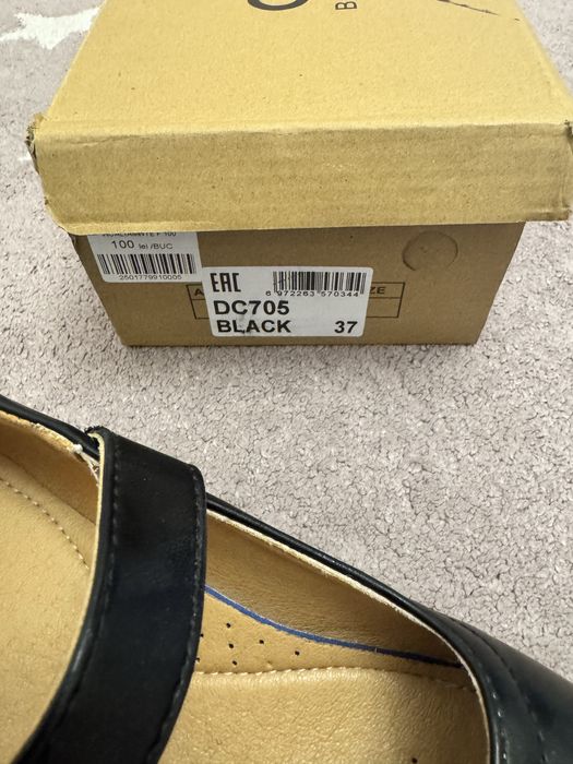 Pantofi negri fete 37