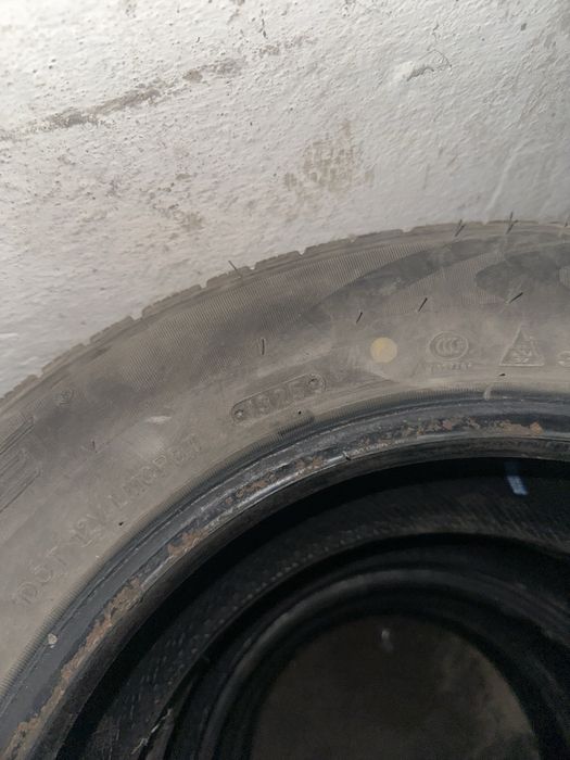 R14 новые 25г в идеале