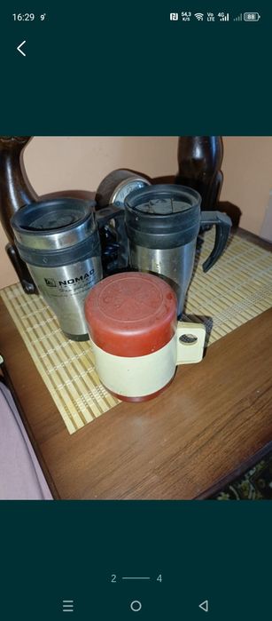 Продам термос маленький